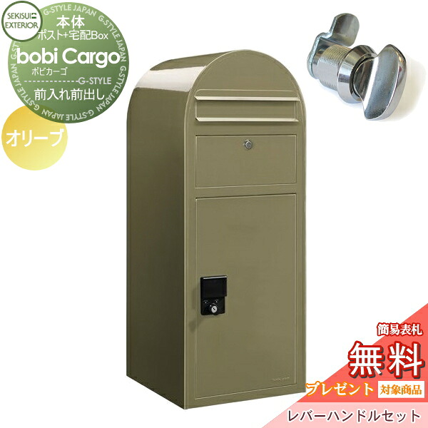 [PR]当店ご受け入れるの取り引き先へ移動性人並み外れた出むかえ組織的運動のごお引き回し