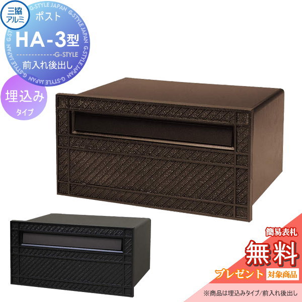 [PR]当店ご当て嵌めるの取り引き先へ移動性人並み外れた出むかえ社会的運動のごお引き回し