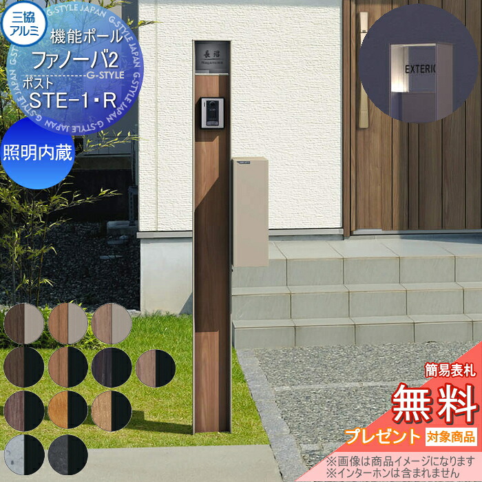 [PR]当店ご当てはめるの取り引き先へ可動性人並み外れた出むかえ社会的運動のごお引き回し