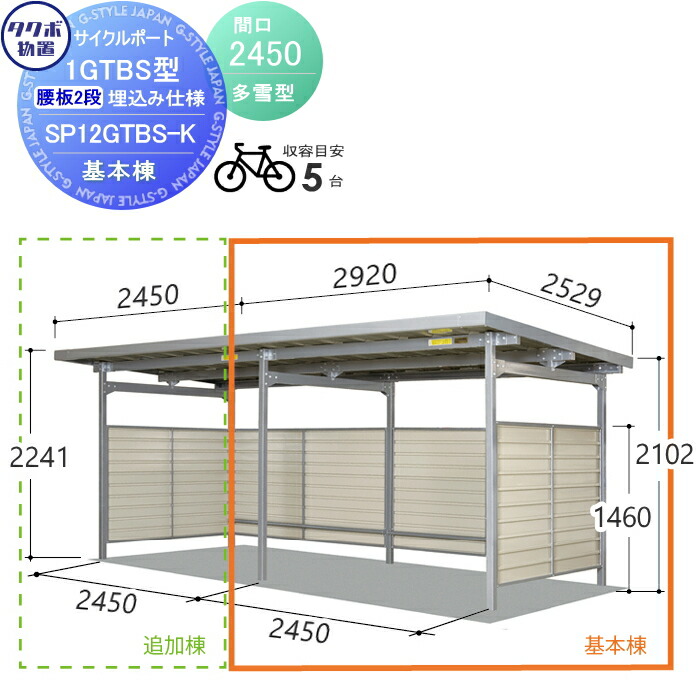 【サボ　愛称板】（表）ときわ TOKIWA（裏）ひたち HITACHI HITACHI その他・不明 その他 ユンボ ZX-125W (6739)｜中古