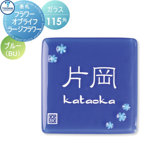 [PR]当店ご受け入れるの取り引き先へ可動性人並み外れた出むかえ社会的運動のご御引き回し