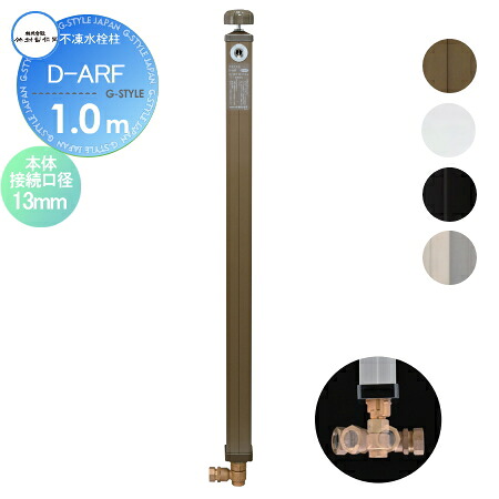 [PR]当店ご受け入れるの取り引き先へ可動性人並み外れた出むかえ社会的運動のご御引き回し