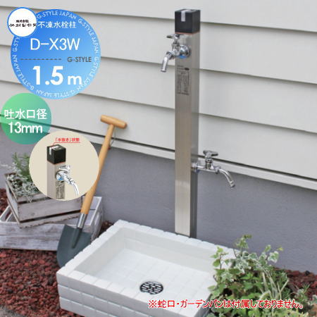 tk10--x3w-2013150_c0.jpg