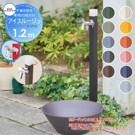 [PR]当店ご受け入れるの取り引き先へ可動性人並み外れた出むかえ社会的運動のご御引き回し