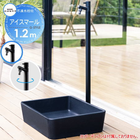 [PR]当店ご受け入れるの取り引き先へ可動性人並み外れた出むかえ社会的運動のご御引き回し
