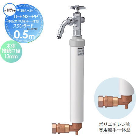 [PR]当店ご受け入れるの取り引き先へ可動性人並み外れた出むかえ社会的運動のご御引き回し
