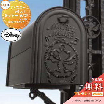 楽天市場】[送料無料]【正規品】Stage6 50mm対応マルチパワー