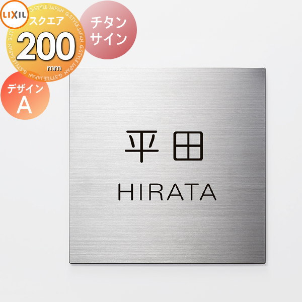 [PR]当店ご当て嵌めるの取り引き先へ移動性人並み外れた出むかえ社会的運動のごお引き回し