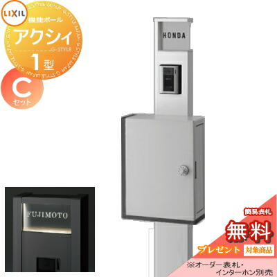 [PR]当店ご当てはめるの取り引き先へ可動性人並み外れた出むかえ社会的運動のごお引き回し