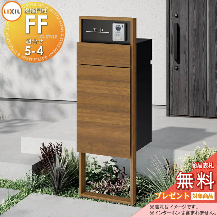 [PR]当店ご当て嵌めるの取り引き先へ移動性人並み外れた出むかえ社会的運動のごお引き回し