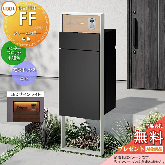 [PR]当店ご当て嵌めるの取り引き先へ移動性人並み外れた出むかえ社会的運動のごお引き回し