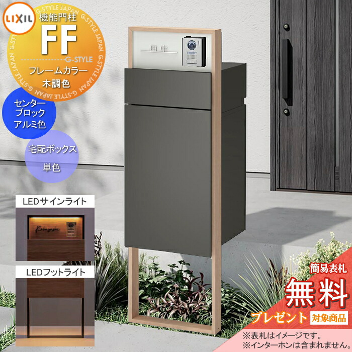 [PR]当店ご当て嵌めるの取り引き先へ移動性人並み外れた出むかえ社会的運動のごお引き回し