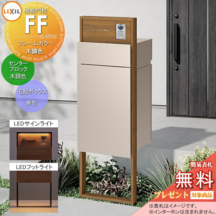 [PR]当店ご当て嵌めるの取り引き先へ移動性人並み外れた出むかえ社会的運動のごお引き回し