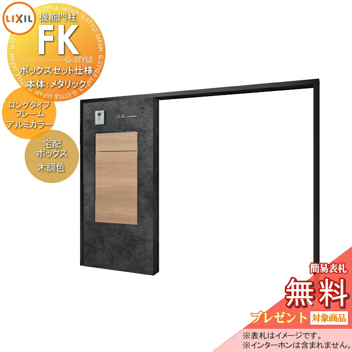 [PR]当店ご受け入れるの取り引き先へ可動性人並み外れた出むかえ社会的運動のご御引き回し
