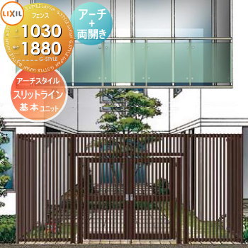 [PR]当店ご当て嵌めるの取り引き先へ移動性人並み外れた出むかえ社会的運動のごお引き回し