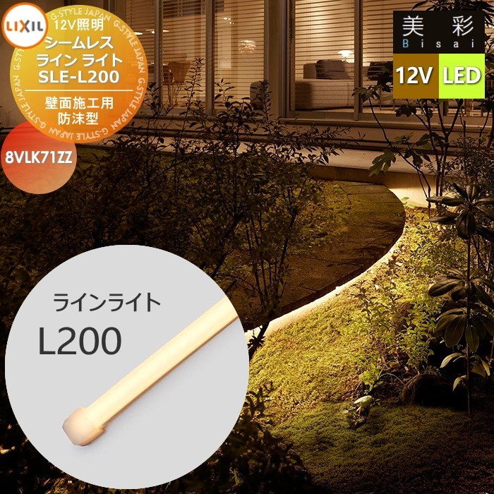 [PR]当店ご当て嵌めるの取り引き先へ移動性人並み外れた出むかえ社会的運動のごお引き回し