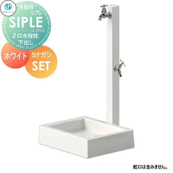 [PR]当店ご受け入れるの取り引き先へ可動性人並み外れた出むかえ社会的運動のご御引き回し
