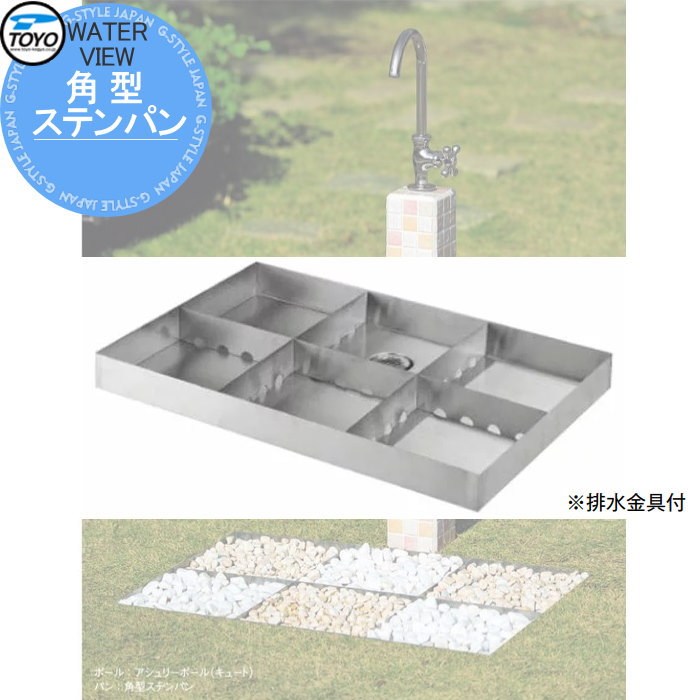 [PR]当店ご当て嵌めるの取り引き先へ移動性人並み外れた出むかえ社会的運動のごお引き回し