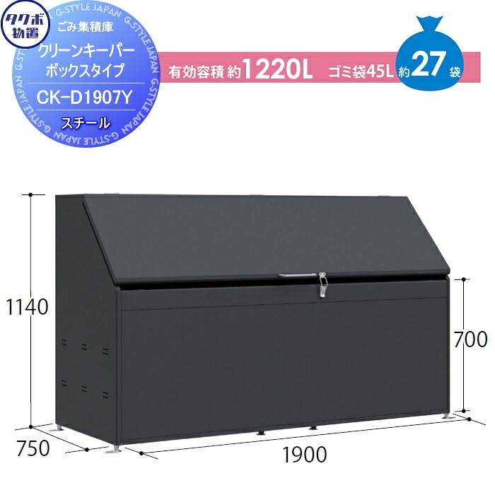 [PR]当店ご当て嵌めるの取り引き先へ移動性人並み外れた出むかえ社会的運動のごお引き回し