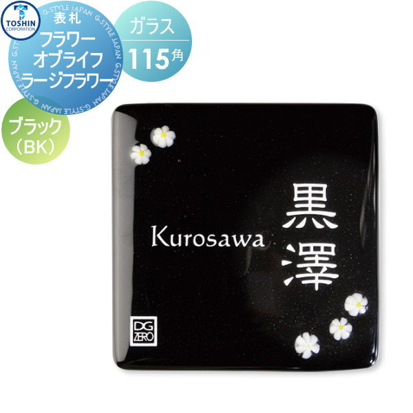 [PR]当店ご受け入れるの取り引き先へ可動性人並み外れた出むかえ社会的運動のご御引き回し