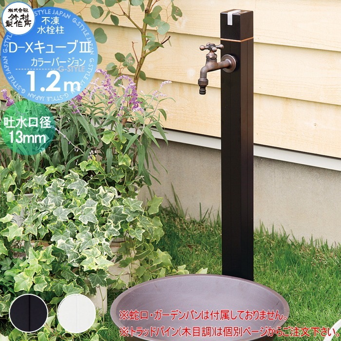 [PR]当店ご当て嵌めるの取り引き先へ移動性人並み外れた出むかえ社会的運動のごお引き回し