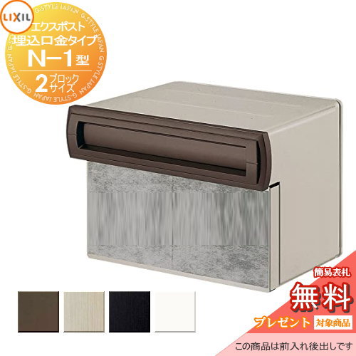 [PR]当店ご当て嵌めるの取り引き先へ移動性人並み外れた出むかえ社会的運動のごお引き回し