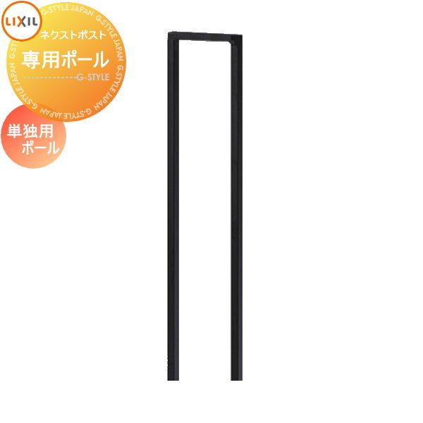[PR]当店ご当て嵌めるの取り引き先へ移動性人並み外れた出むかえ社会的運動のごお引き回し