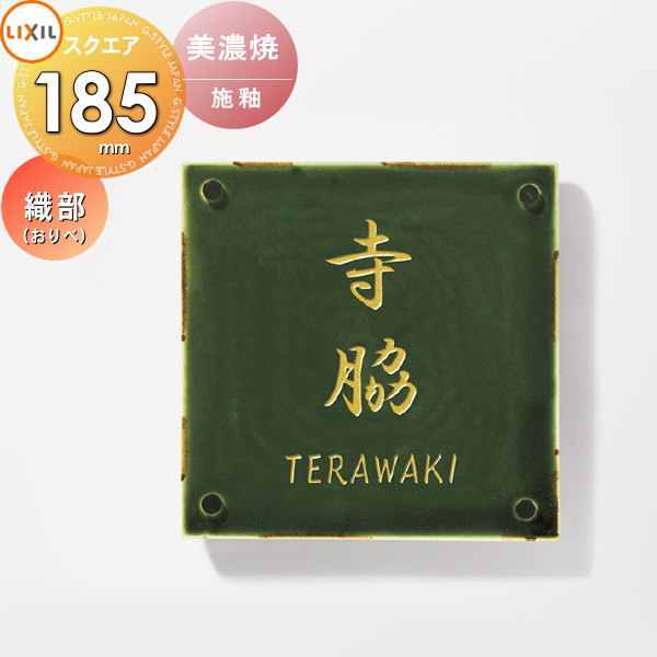 [PR]当店ご当て嵌めるの取り引き先へ移動性人並み外れた出むかえ社会的運動のごお引き回し