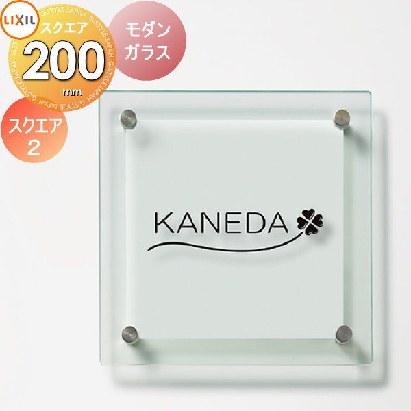 [PR]当店ご当て嵌めるの取り引き先へ移動性人並み外れた出むかえ社会的運動のごお引き回し