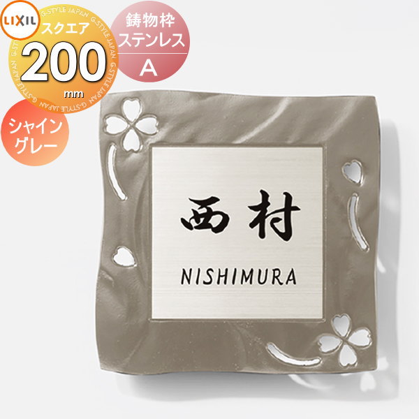[PR]当店ご受け入れるの取り引き先へ可動性人並み外れた出むかえ社会的運動のご御引き回し