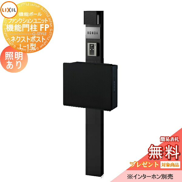 [PR]当店ご受け入れるの取り引き先へ可動性人並み外れた出むかえ社会的運動のご御引き回し