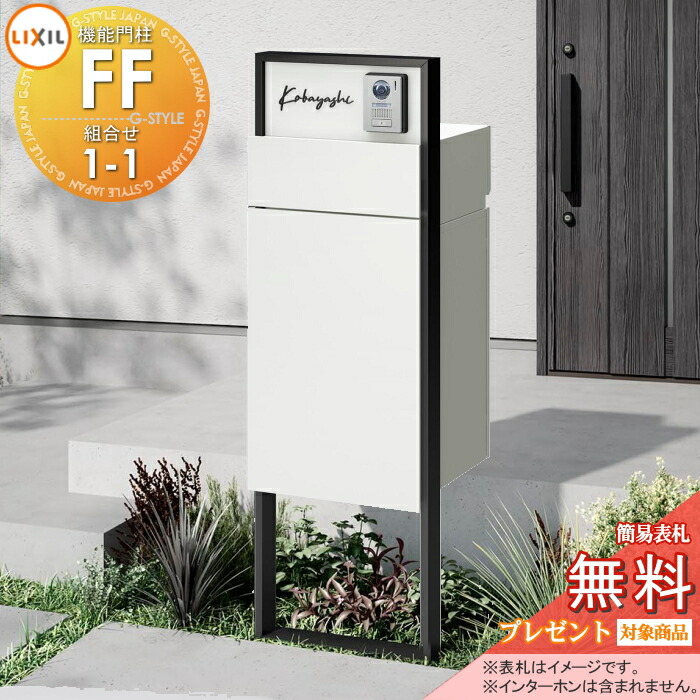 [PR]当店ご当て嵌めるの取り引き先へ移動性人並み外れた出むかえ社会的運動のごお引き回し