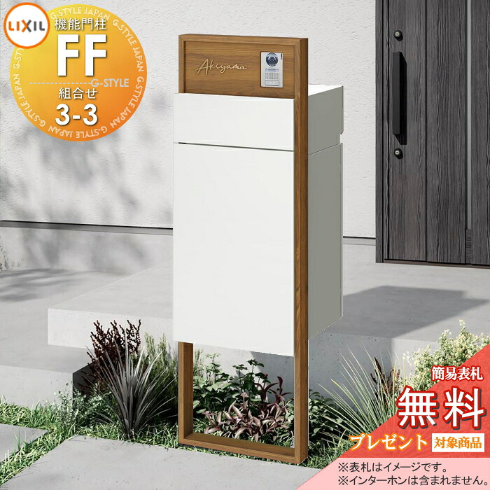 [PR]当店ご当て嵌めるの取り引き先へ移動性人並み外れた出むかえ社会的運動のごお引き回し