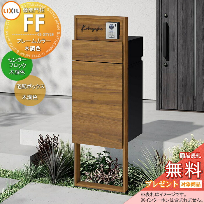 [PR]当店ご当て嵌めるの取り引き先へ移動性人並み外れた出むかえ社会的運動のごお引き回し