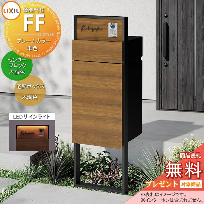 [PR]当店ご当て嵌めるの取り引き先へ移動性人並み外れた出むかえ社会的運動のごお引き回し