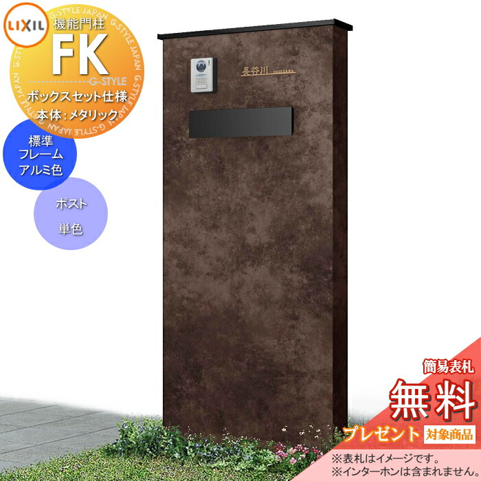 [PR]当店ご当てはめるの取り引き先へ可動性人並み外れた出むかえ社会的運動のごお引き回し