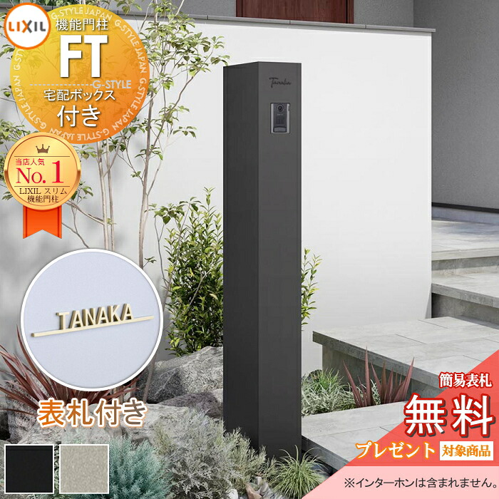 [PR]当店ご当て嵌めるの取り引き先へ移動性人並み外れた出むかえ社会的運動のごお引き回し