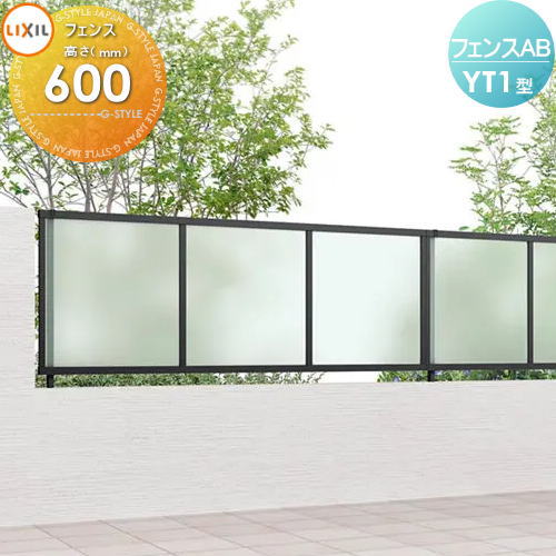[PR]当店ご当て嵌めるの取り引き先へ移動性人並み外れた出むかえ社会的運動のごお引き回し
