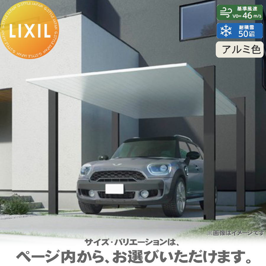 [PR]当店ご当て嵌めるの取り引き先へ移動性人並み外れた出むかえ社会的運動のごお引き回し
