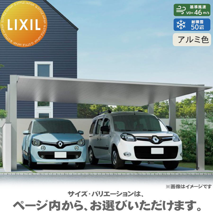 [PR]当店ご当て嵌めるの取り引き先へ移動性人並み外れた出むかえ社会的運動のごお引き回し