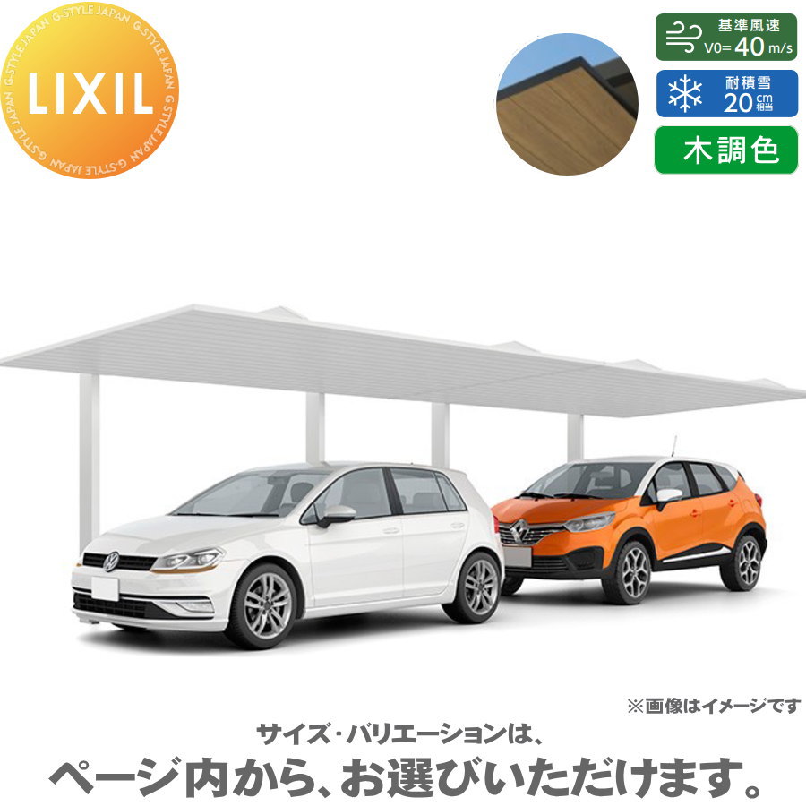 [PR]当店ご当て嵌めるの取り引き先へ移動性人並み外れた出むかえ社会的運動のごお引き回し