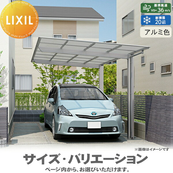 [PR]当店ご当て嵌めるの取り引き先へ移動性人並み外れた出むかえ社会的運動のごお引き回し