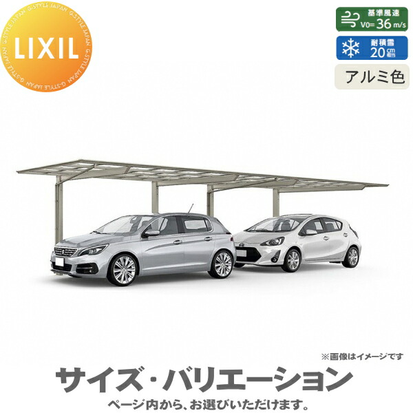 [PR]当店ご当て嵌めるの取り引き先へ移動性人並み外れた出むかえ社会的運動のごお引き回し