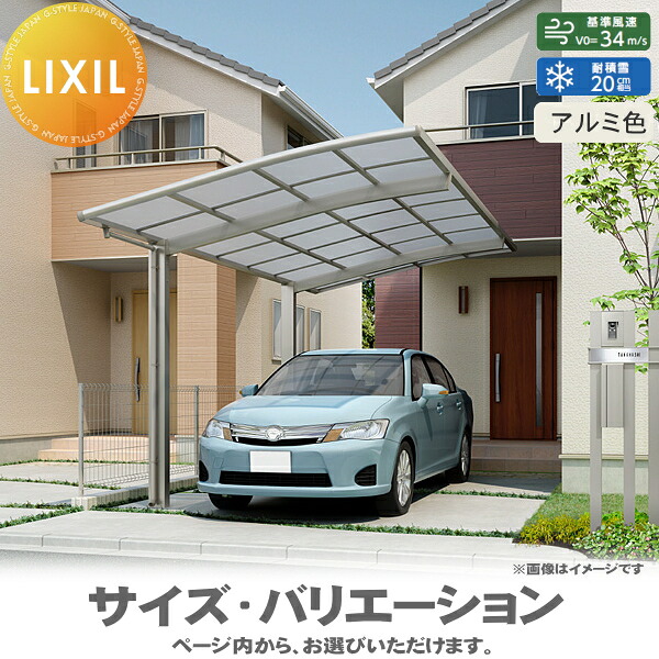 [PR]当店ご当て嵌めるの取り引き先へ移動性人並み外れた出むかえ社会的運動のごお引き回し