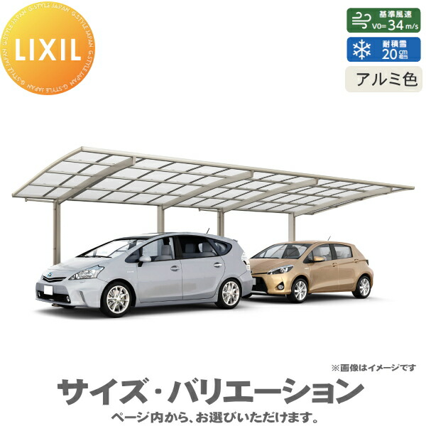 [PR]当店ご当て嵌めるの取り引き先へ移動性人並み外れた出むかえ社会的運動のごお引き回し