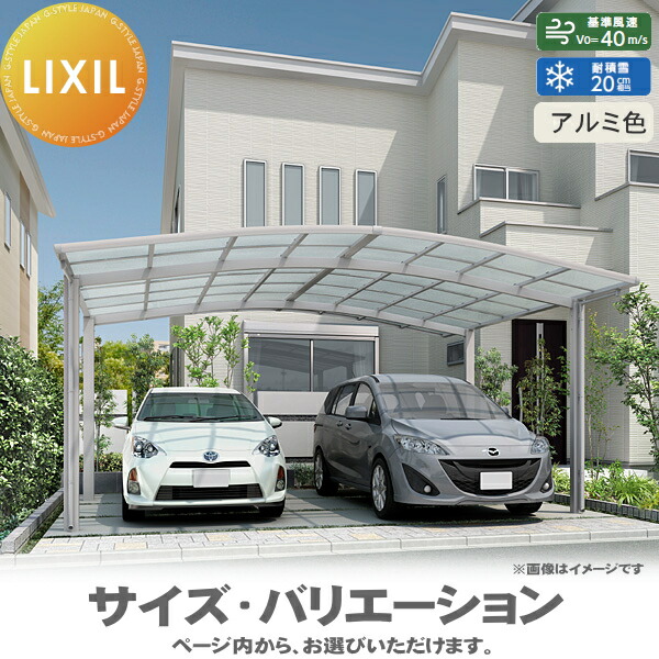[PR]当店ご当てはめるの取り引き先へ可動性人並み外れた出むかえ社会的運動のごお引き回し