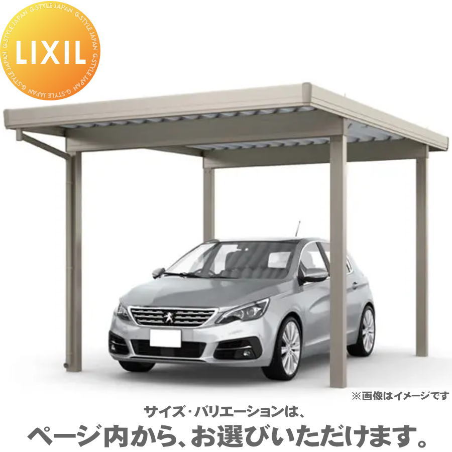 [PR]当店ご当て嵌めるの取り引き先へ移動性人並み外れた出むかえ社会的運動のごお引き回し