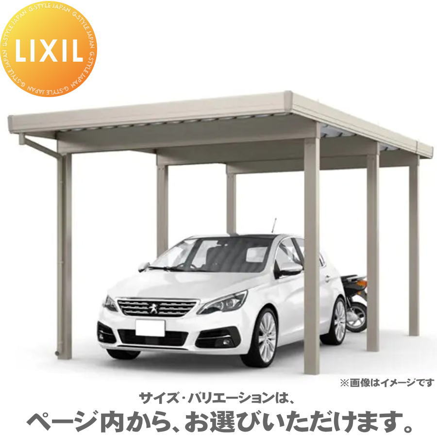 [PR]当店ご当て嵌めるの取り引き先へ移動性人並み外れた出むかえ社会的運動のごお引き回し