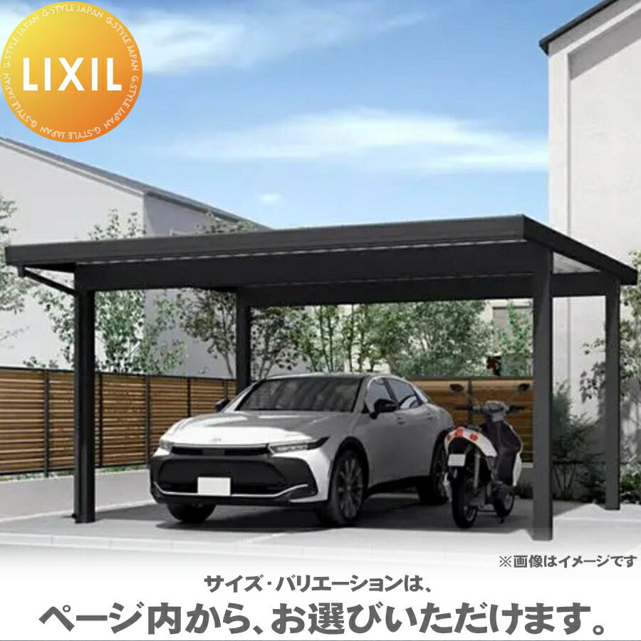 [PR]当店ご受け入れるの取り引き先へ可動性人並み外れた出むかえ社会的運動のご御引き回し