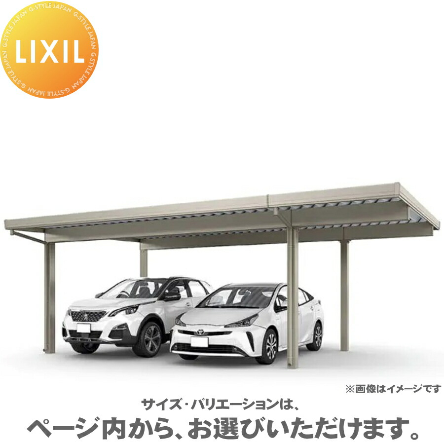 [PR]当店ご当て嵌めるの取り引き先へ移動性人並み外れた出むかえ社会的運動のごお引き回し